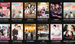 在线视频亚洲,探索多元文化魅力