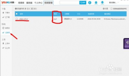 怎样提取视频中的音频,从视频中高效提取音频的实用指南